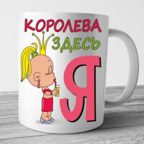 Кружки №31